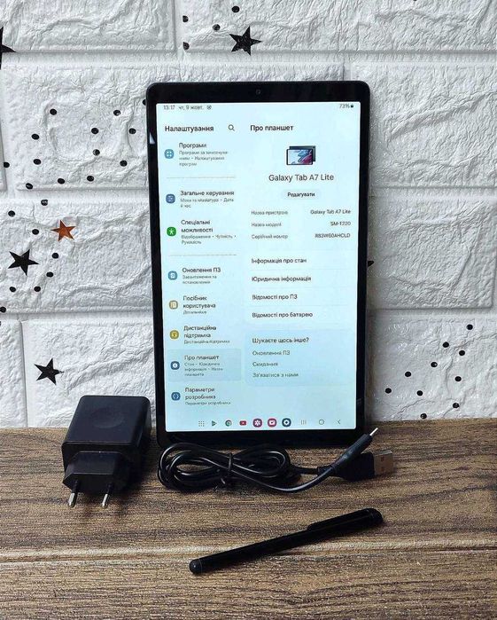 Планшет Samsung Galaxy Tab A7 4/64 "LTE"