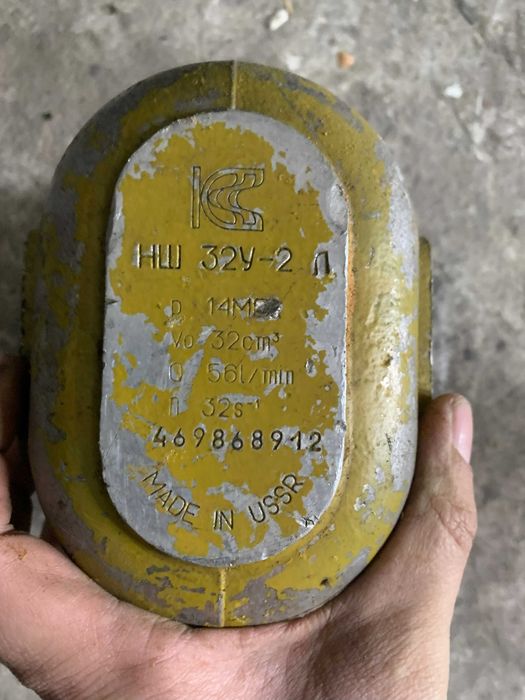 Насос гідравлічний (насос гідравліки) МТЗ НШ 32У-2