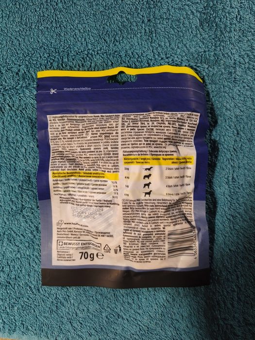 Снеки для собак, німецькі