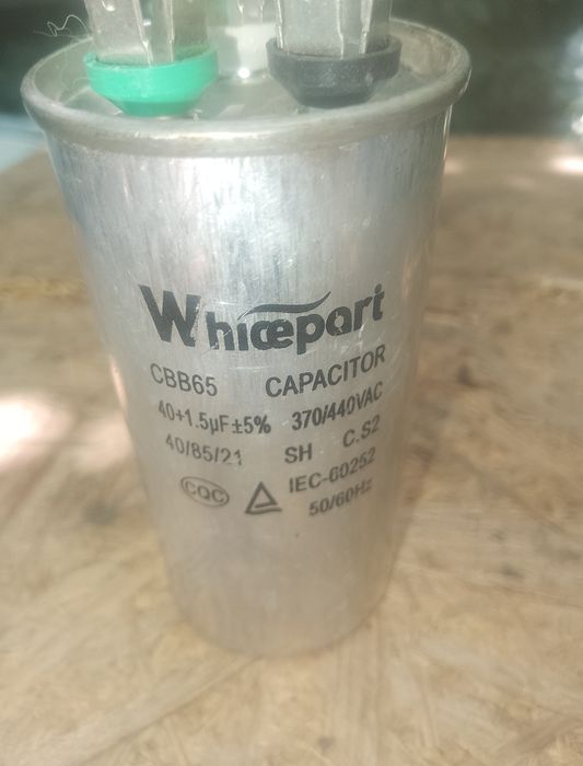 Конденсатор кондиционера.Новый.