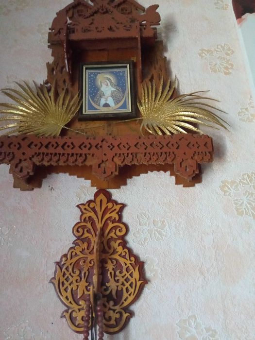 Електролобзик для випилювання