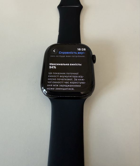 Apple Watch 10 46mm