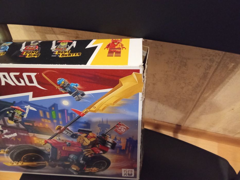 LEGO Ninjago 71783