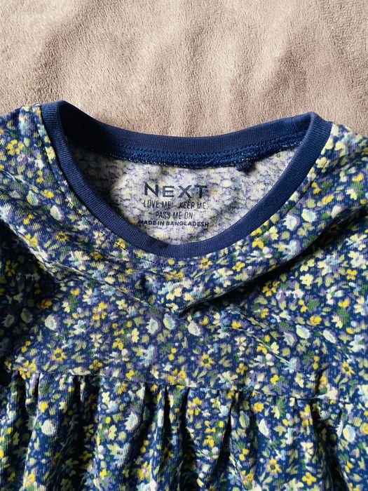 Сукня плаття next
