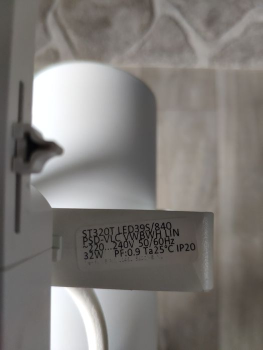 Reflektor/Projektor Philips Neutral White