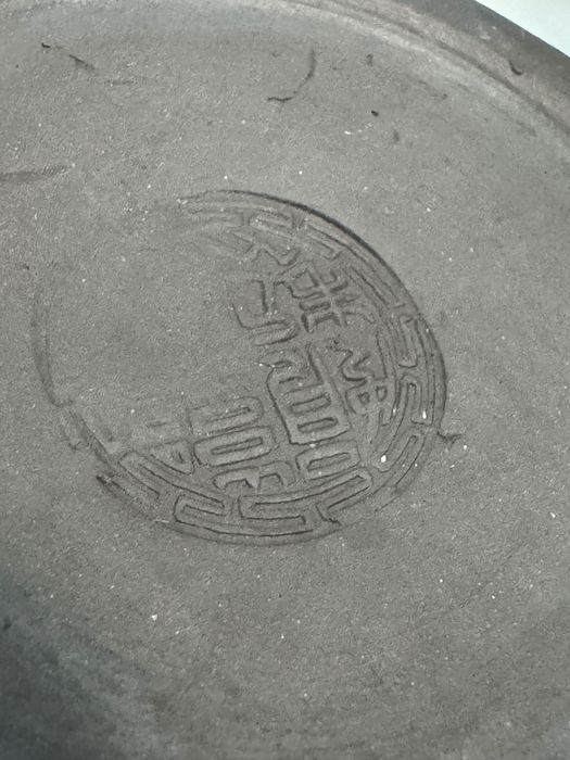 Китайский чайник из исинской глины 550 мл ручная работа