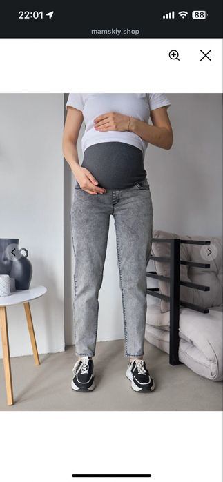 Джинси для вагітних нові