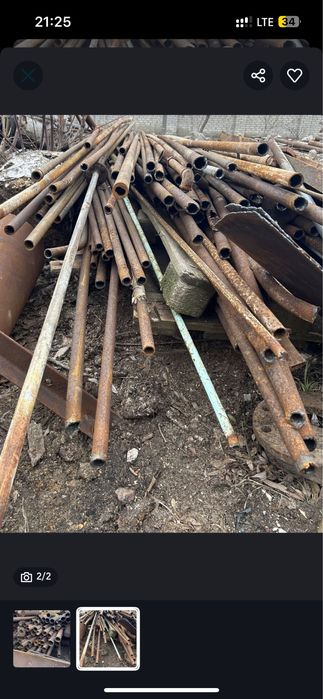 Трубы разных размеров