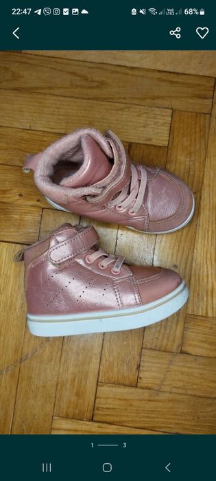 Хайтопи , теплі черевики , чобітки