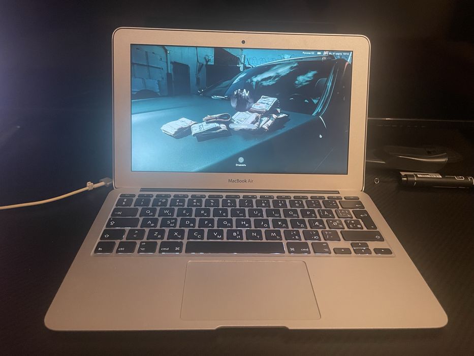 MacBook Air 2015