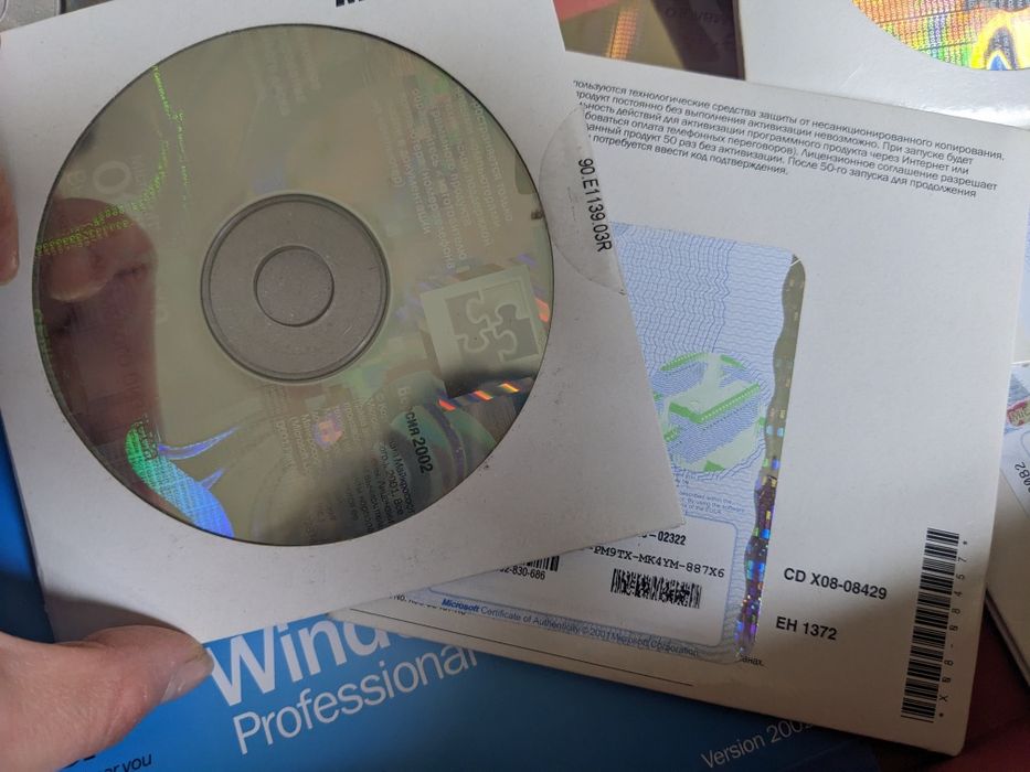 Windows office xp ліцензіні диски
