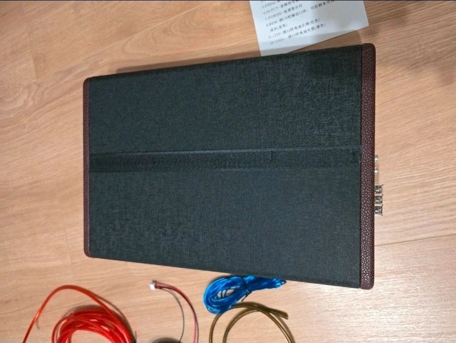 Skrzynia Basowa Subwoofer Pod Siedzenie 600W Tuba