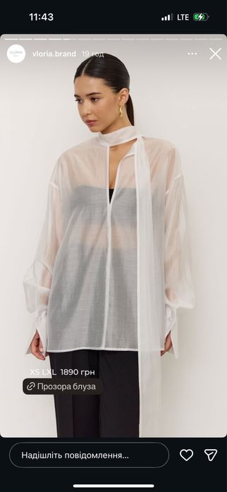 Сумка шопер червона