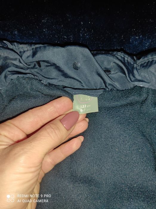 Тепла зимова куртка 122 р.