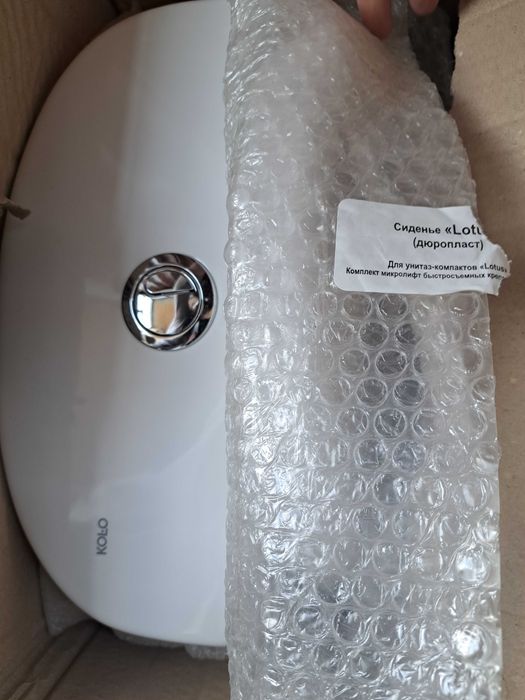 Унітаз Kolo Simple Runa Новий