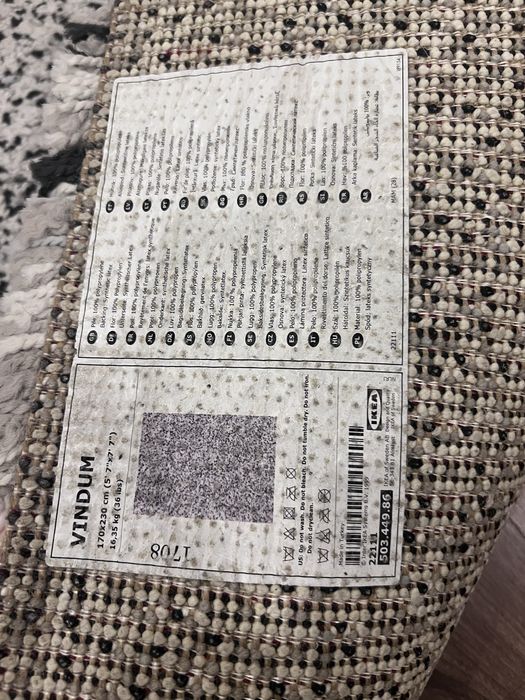 Tapete IKEA VINDUM 170x230 cm – Excelente Estado (Descontinuado)