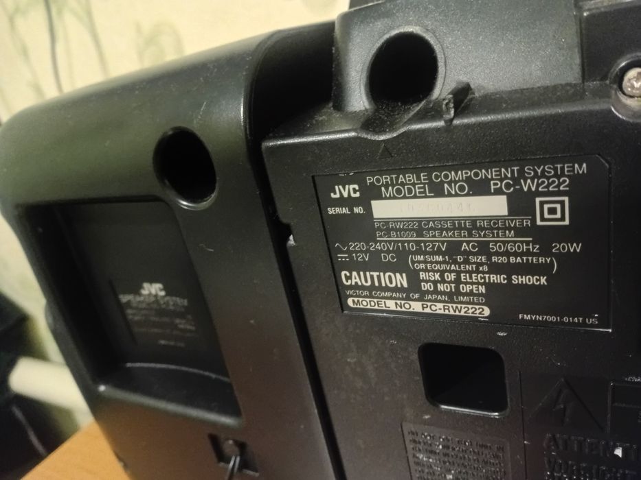 Вінтажна магнітола JVC  PC -W222