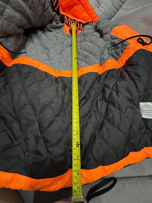 Дитяча зимова куртка