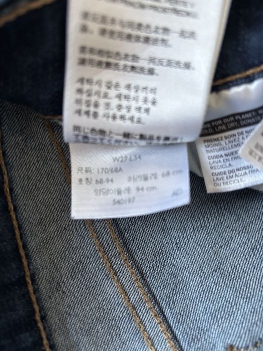 Spodnie damskie jeansy skinny Levi's 27/33 S