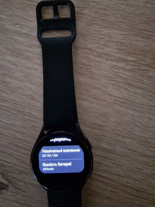 Продам Galaxy watch 4 в хорошому стані