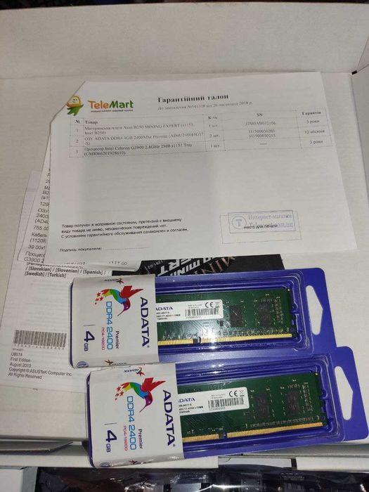 Комплект Asus B250 mining expert + Intel Celeron G3900 + ОЗУ DDR4 4+4