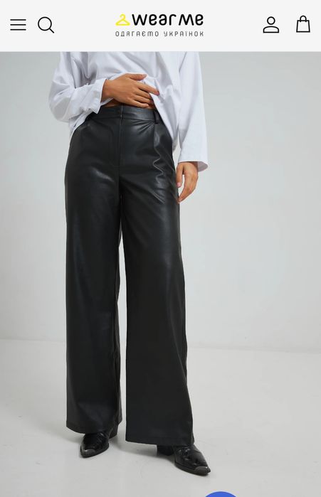 Брюки wearme из экокожи, размер ХЛ