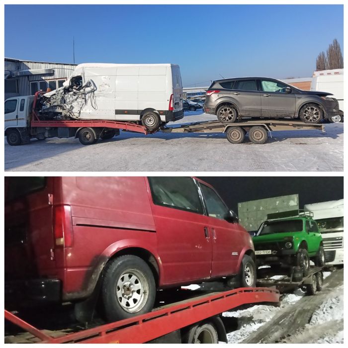 Евакуатор Кременчук 24/7