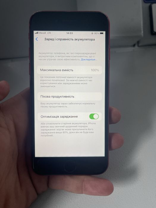 IPhone 8 64Gb red