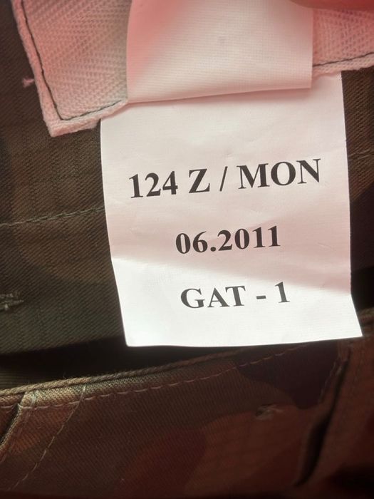 Mundur Polowy Letni 124Z MON