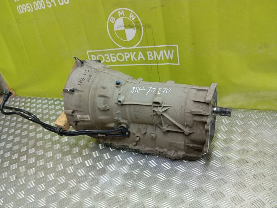 Коробка передач АКПП BMW X5 E70 N57 3.0d 4.0d БМВ Х5 Е70 8HP70 автомат