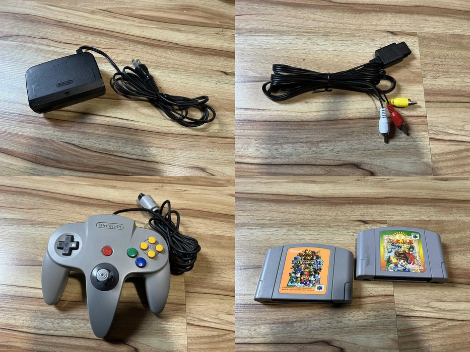 Nintendo 64 NTSC-J w pudełku