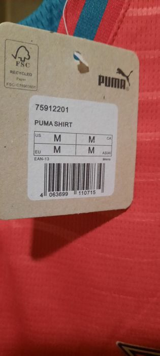 Camisola selecção portuguesa nova