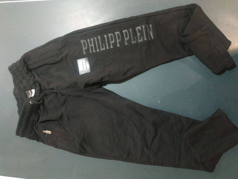 Спортивні штани Philip Plein