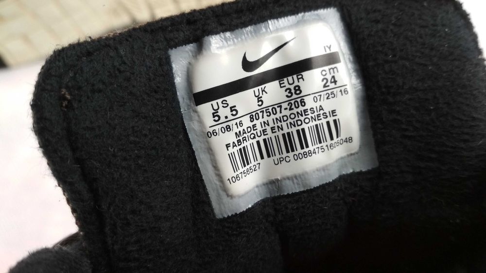 NIKE SB Stefan Janoski Max Sneakersy Buty Sportowe Roz. 38