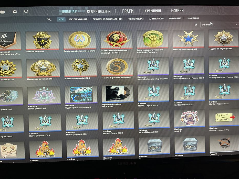 Steam акаунт cs go prime