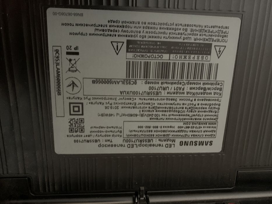 Запчасти на samsung 55