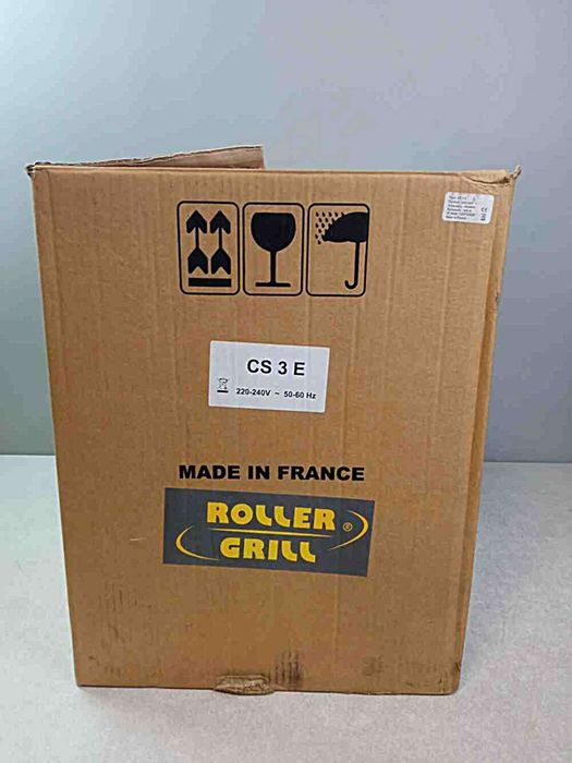 Апарат для приготування хот-догів Roller Grill CS 3 E