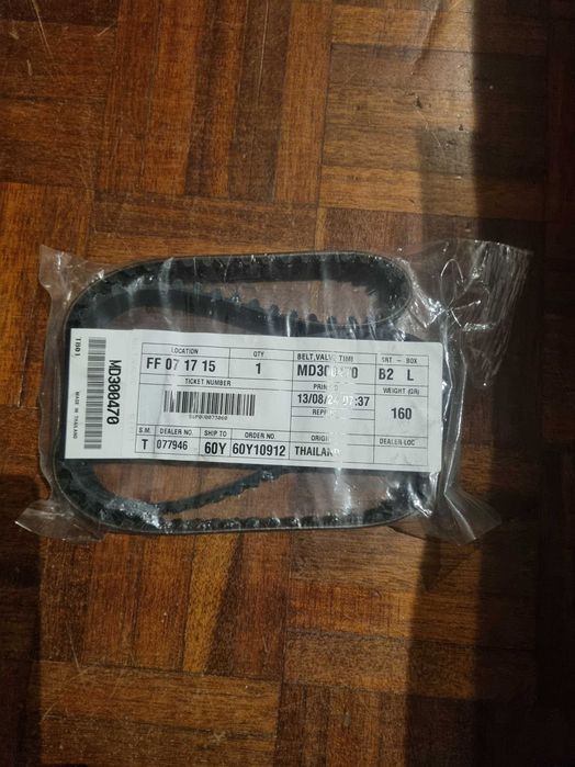 Correia distribuição original Mitsubishi