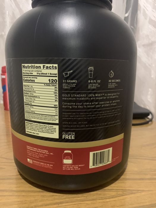 Протеїн Optimum Nutrition Gold Standard 100% Whey 2.29 кг Шоколад