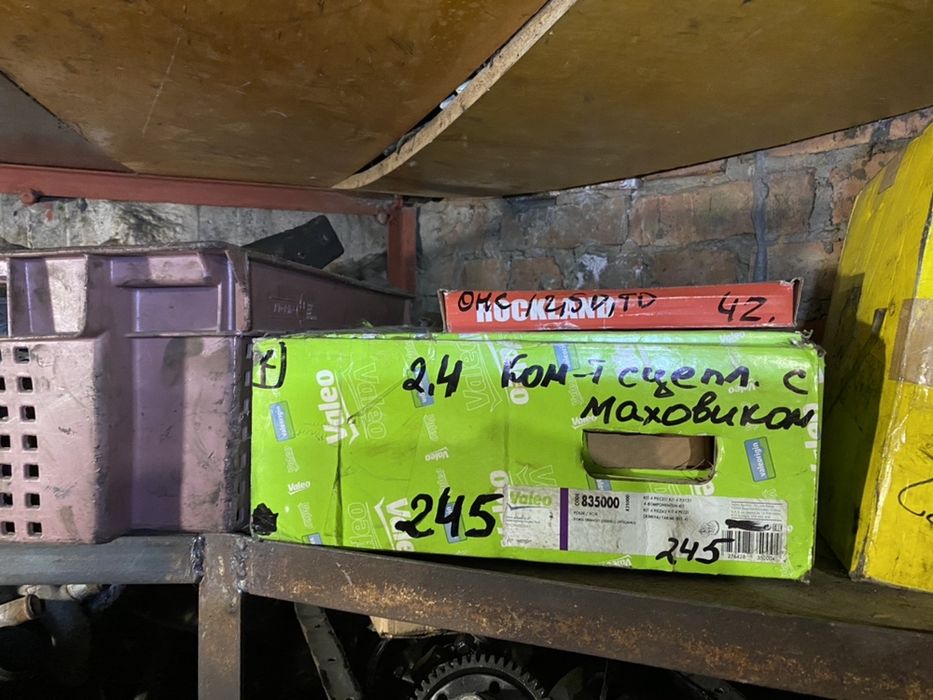 Сцепление  подшипник выжимной Форд Транзит лапа маховик вилка