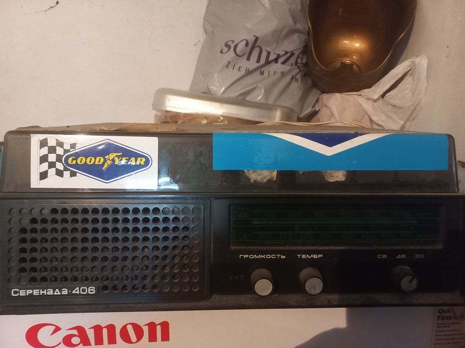 Проигрыватель Серенада