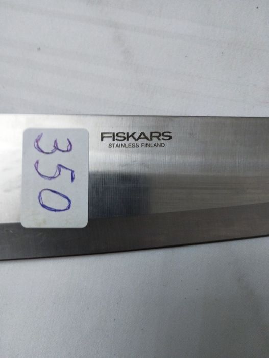 Продам кухонные ножи