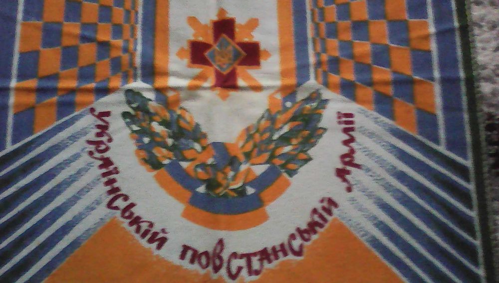 Полотенце-календарь