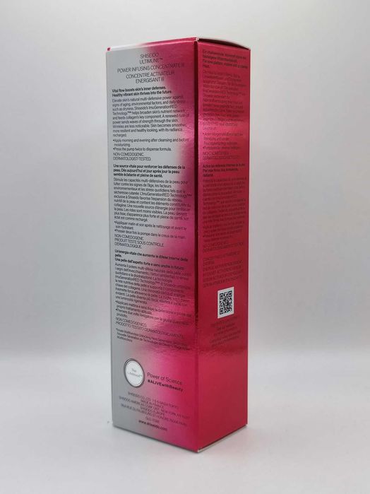 serum SHISEIDO ULTIMUNE Power Infusing Concentrate 75 ml