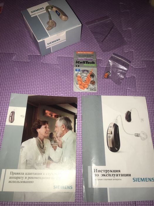 Слуховой аппарат Siemens Lotus Pro p правый+ другой в подарок.