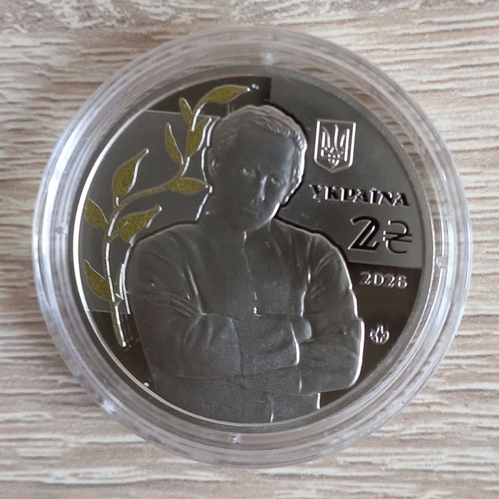 Обмін, на монету Симон Петлюра, 2009 року.