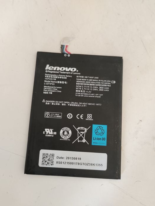 Продам планшет Lenovo