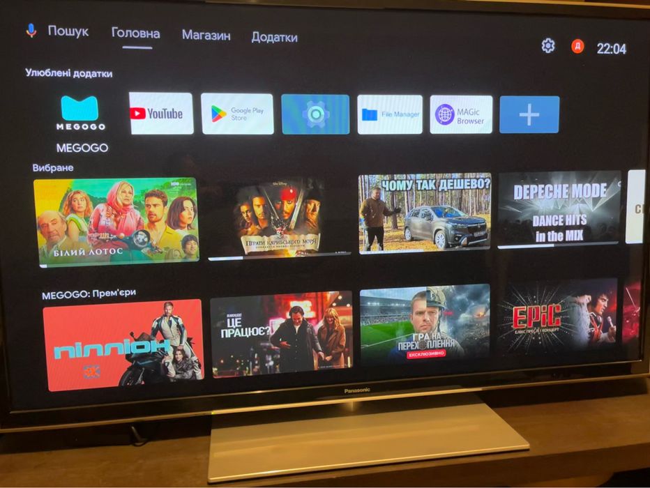 Panasonic TX-PR55ST60 плазмовий ТВ
