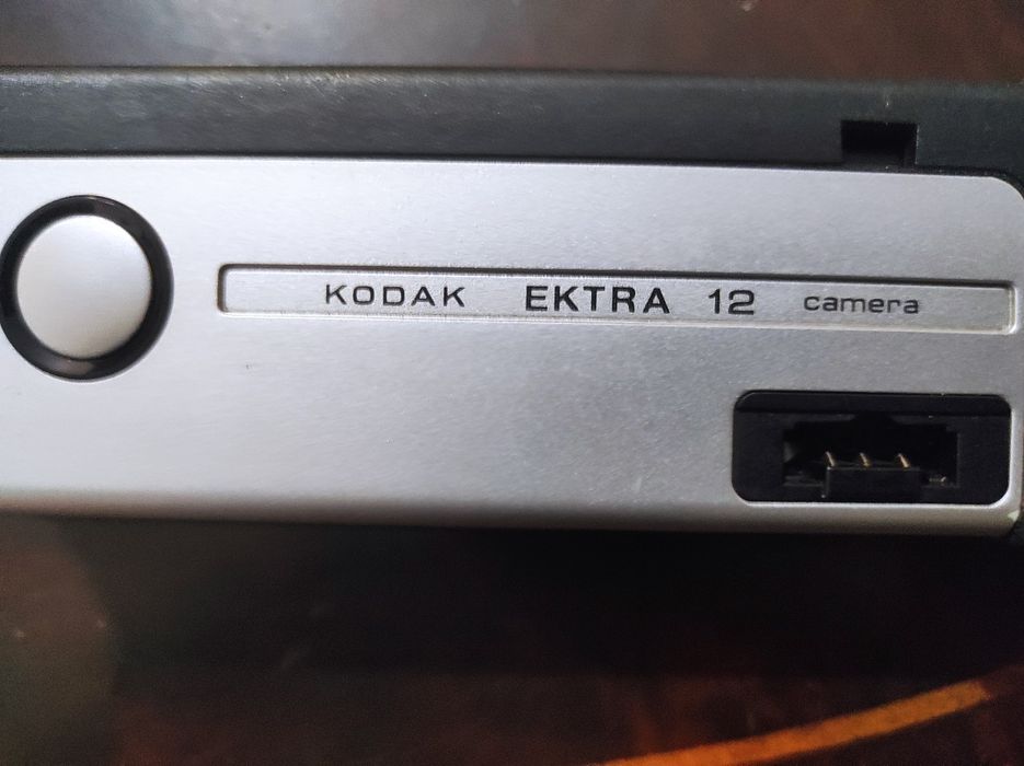 Vendo máquina fotográfica Kodak