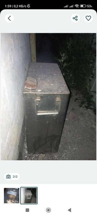 продам бак нержавейка